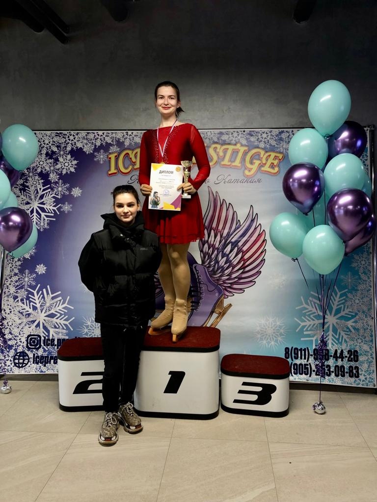 Cоревнования на призы Софьи Самодуровой