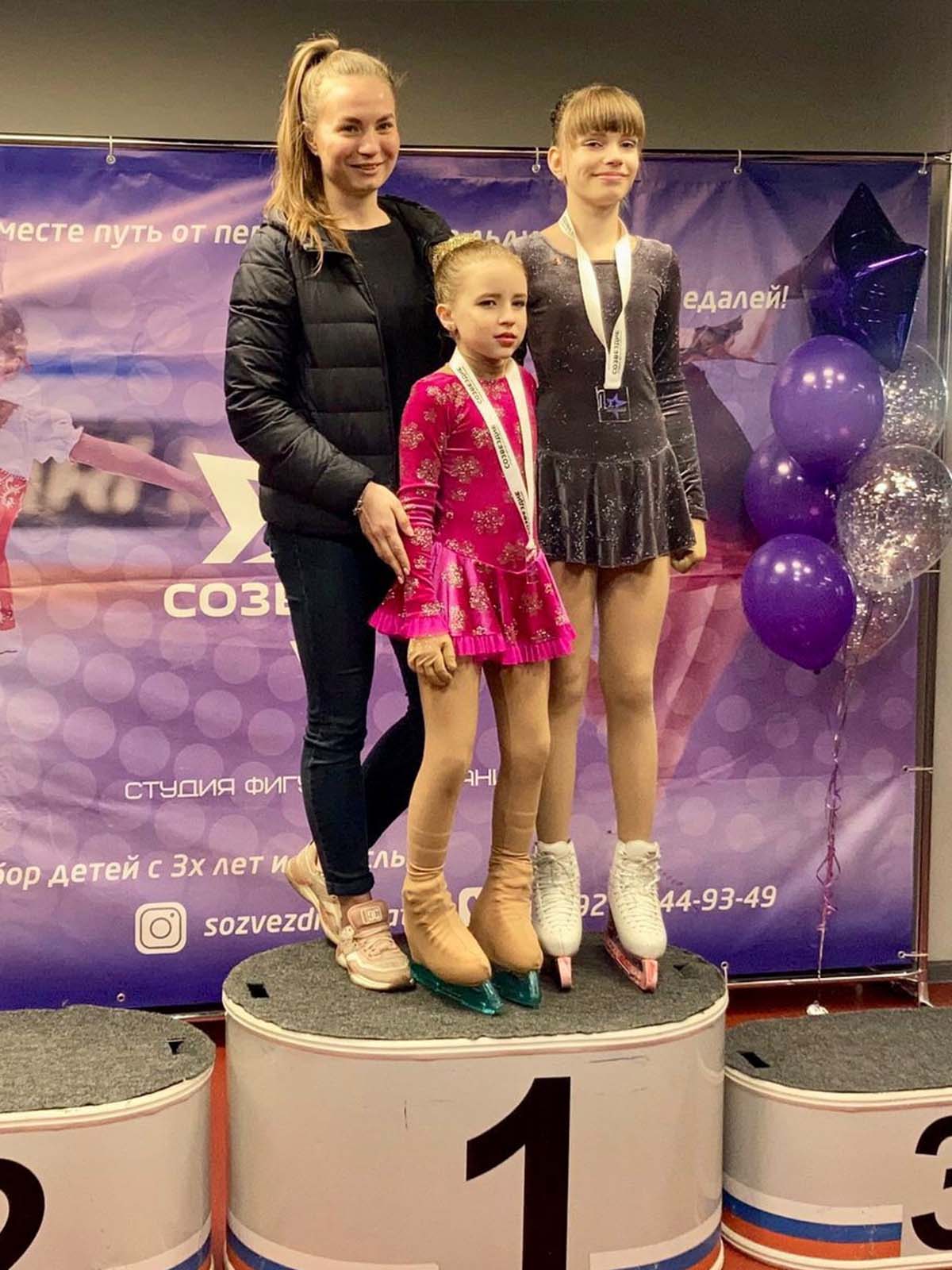 Фестиваль "Майская Звезда"